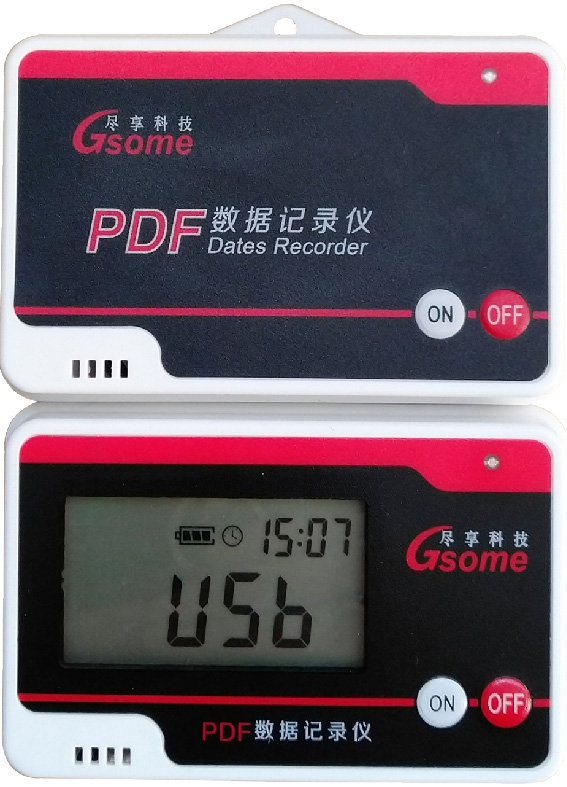 防水PDF温度记录仪